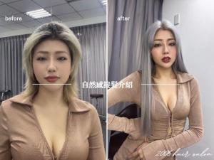 接髮,接髮價格,自然感接髮,台中髮廊