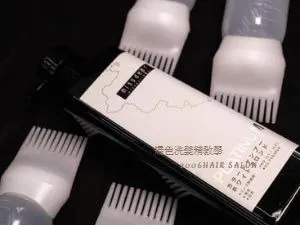 矯色洗髮精矯色洗髮精用途矯色洗