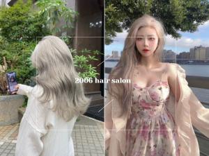 髮廊染髮髮型漂髮髮色頭髮設計師