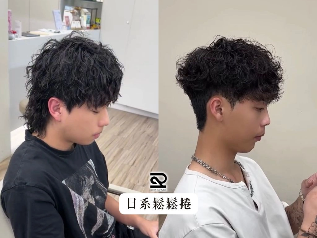 2006一中店日系鬆鬆捲髮型