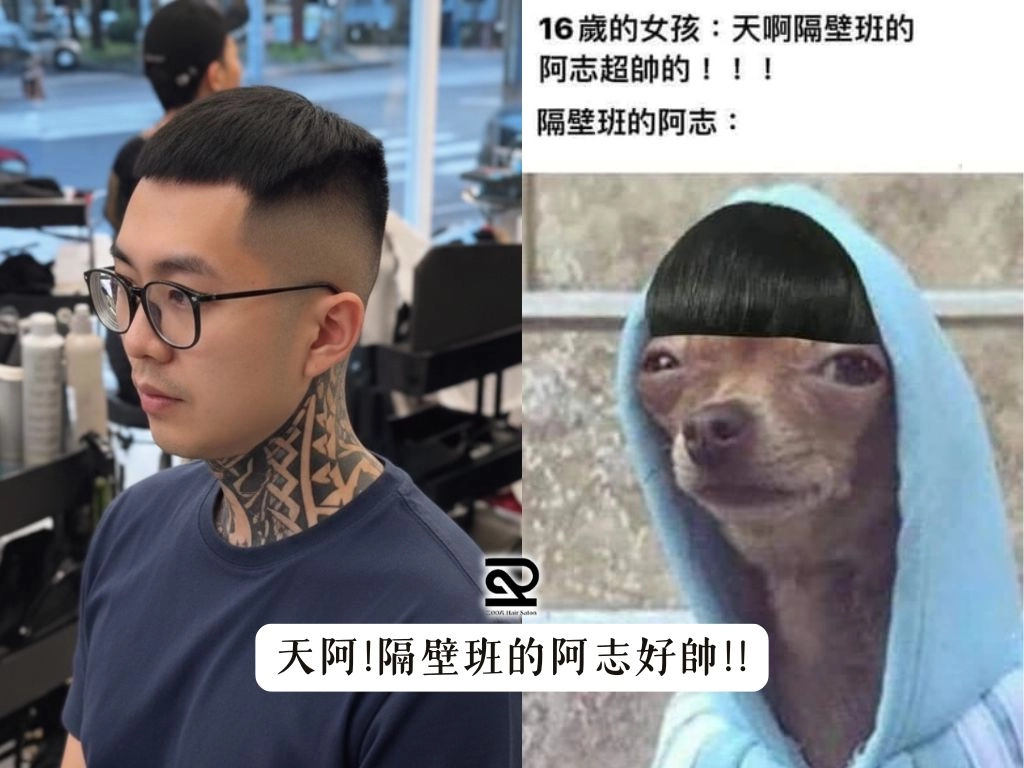 天阿!隔壁班的阿志好帥!!